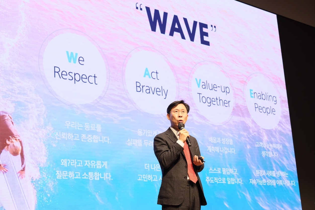 홍원학 삼성화재 사장이 26일 오후 2030 비전선포식에서 새로운 중장기 비전을 밝히고 있다. [삼성화재 제공]