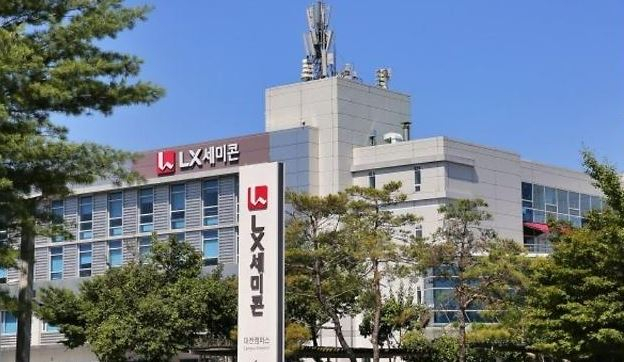 LX세미콘 대전캠퍼스 전경 [LX세미콘 제공]