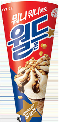 월드콘. [롯데제과 제공]