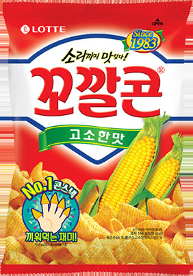 꼬칼콘. [롯데제과 제공]