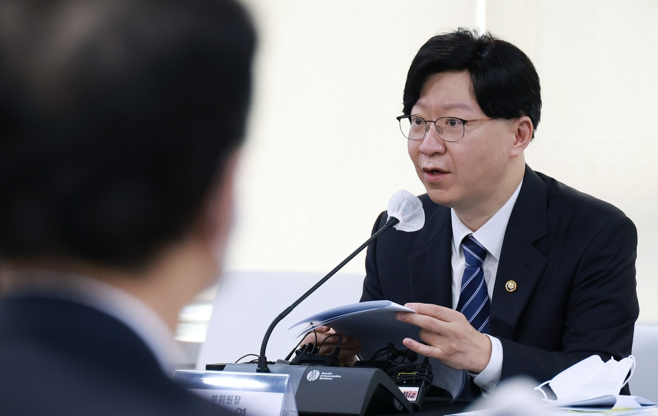 김소영 금융위원회 부위원장