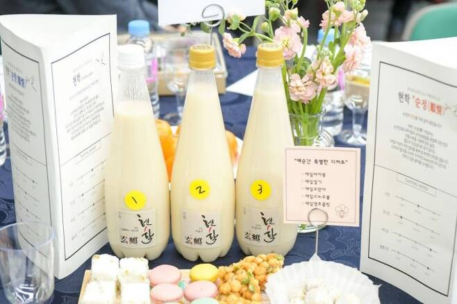 2023순천만정원박람회 만찬주로 쓰일 '현학' 막걸리.