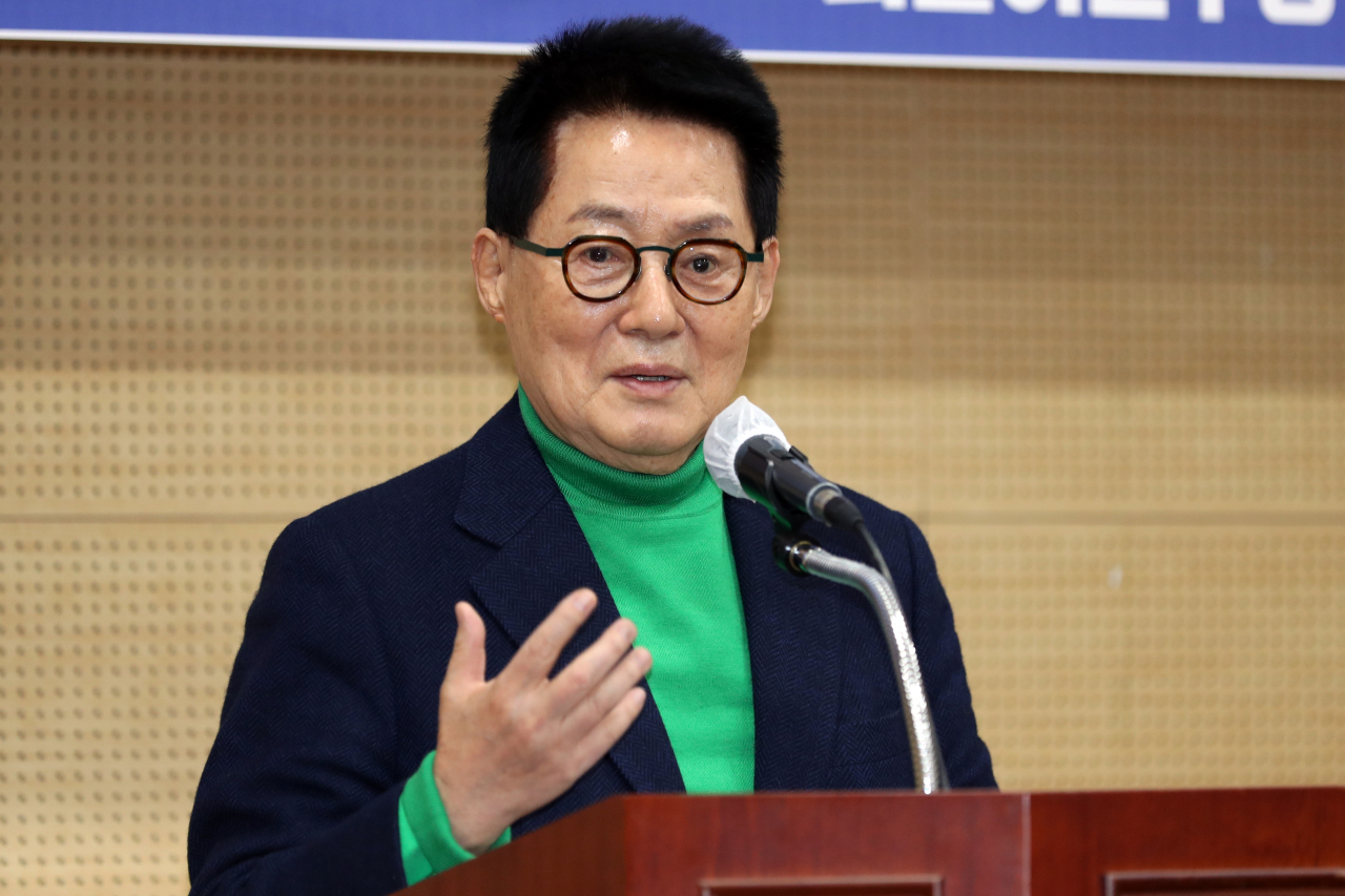 박지원 전 국가정보원장. [연합]