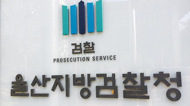 [연합]