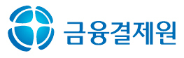 [사진=금융결제원]