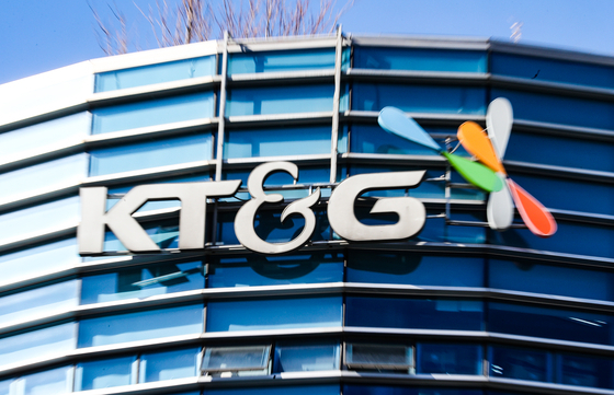 A KT&G branch in Yeongdeungpo-gu, western Seoul. (Yonhap)