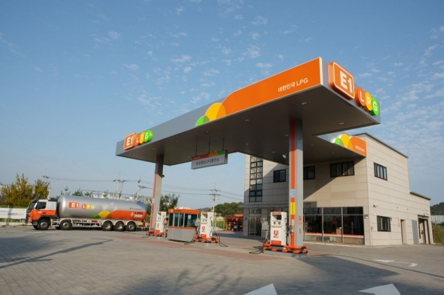 E1 LPG충전소. [E1 제공]