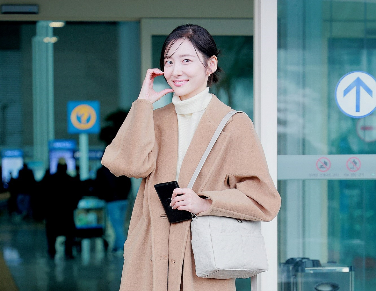 박지현