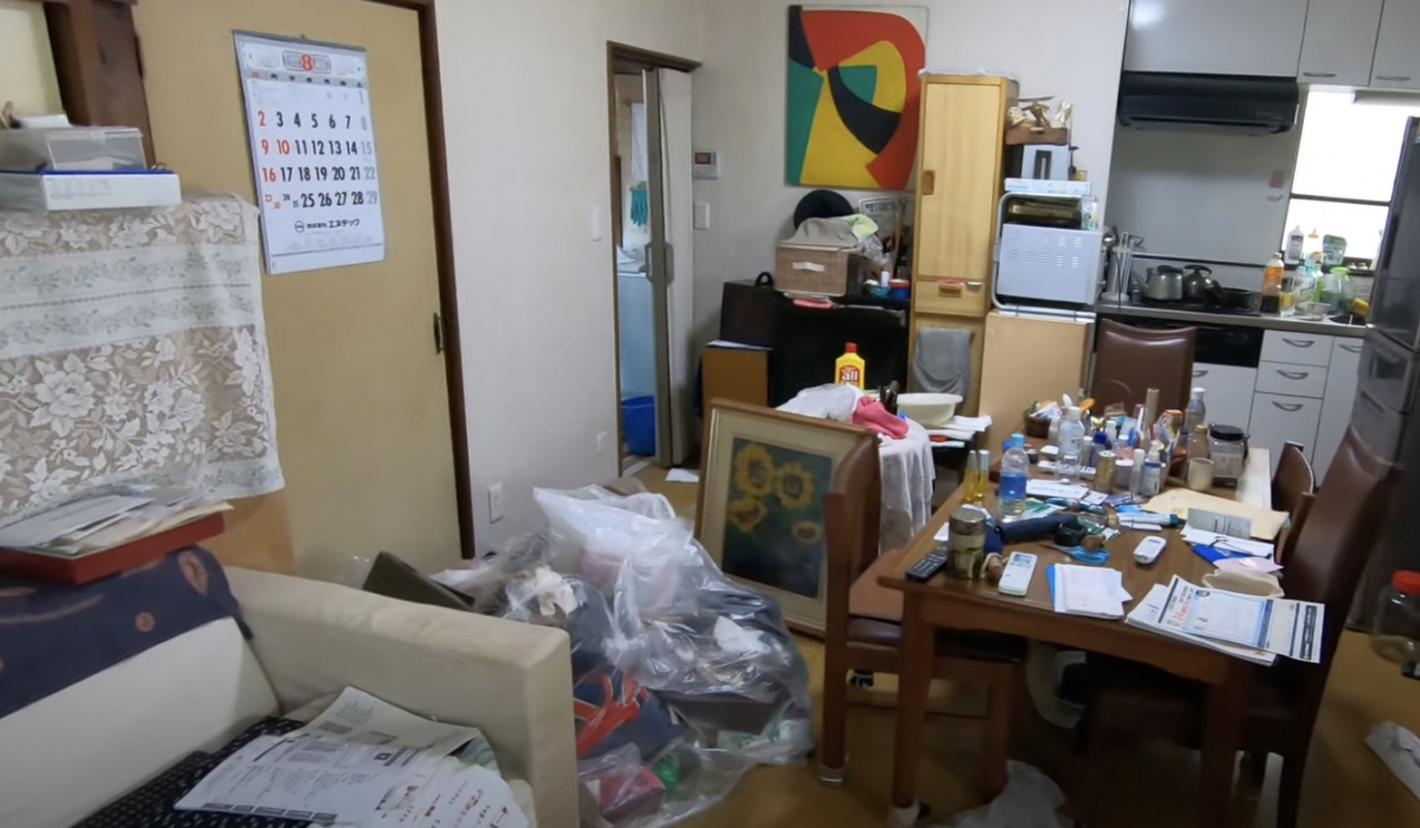 [유튜브 @walkingaroundthestreetsofj6759 갈무리]
