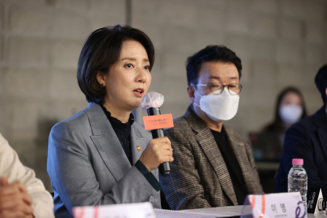 이영 중소벤처기업부 장관 [중기부 제공]