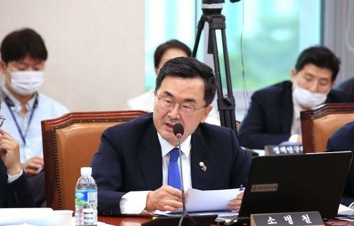 소병철 국회의원.