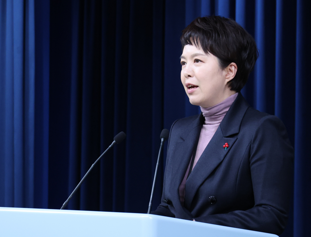 김은혜 대통령실 홍보수석이 29일 오후 서울 용산 대통령실 청사에서 정부 부처 업무보고와 관련, 윤석열 대통령의 지시사항에 대한 브리핑을 하고 있다. [연합]