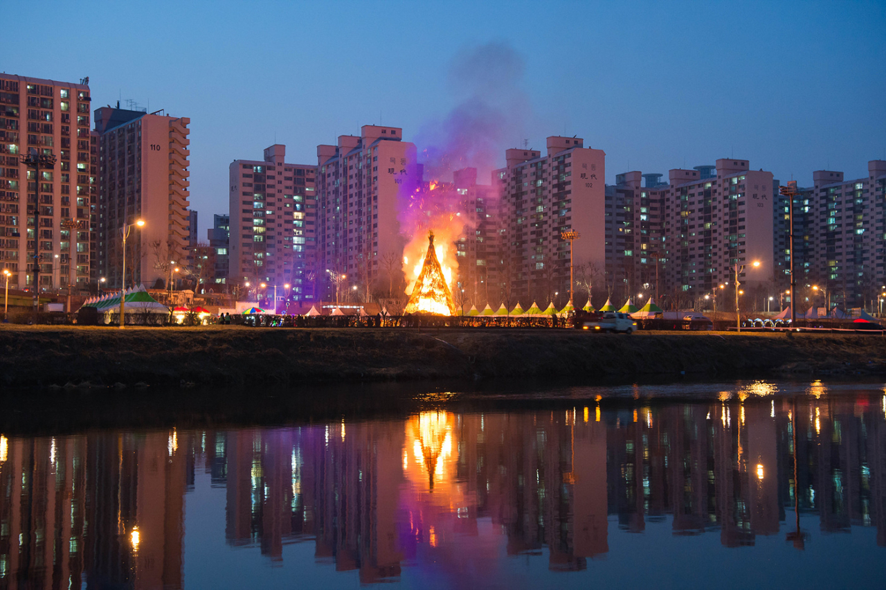 2019년 양천구에서 열린 정월대보름 달맞이 축제 현장. [양천구 제공]