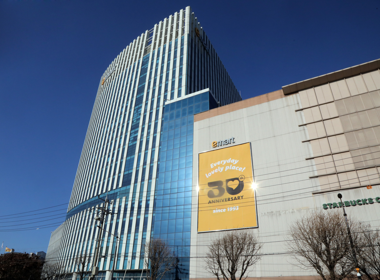 올해로 30주년을 맞은 이마트 창동점. [이마트 제공]