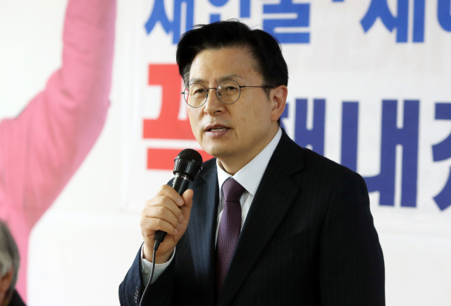 황교안 전 국무총리. [연합]
