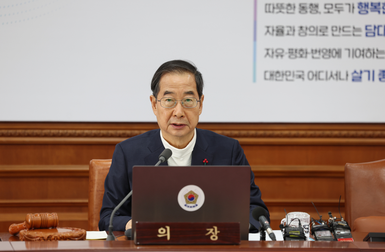한덕수 국무총리[연합]