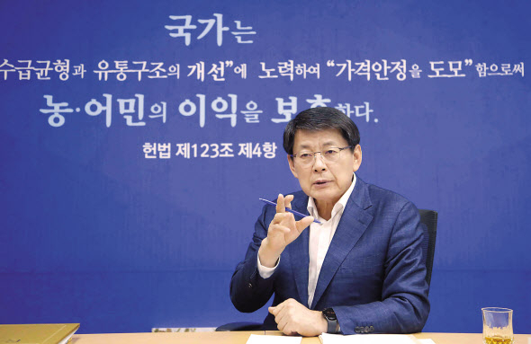 서삼석 더불어민주당 국회의원. [서삼석 의원실]