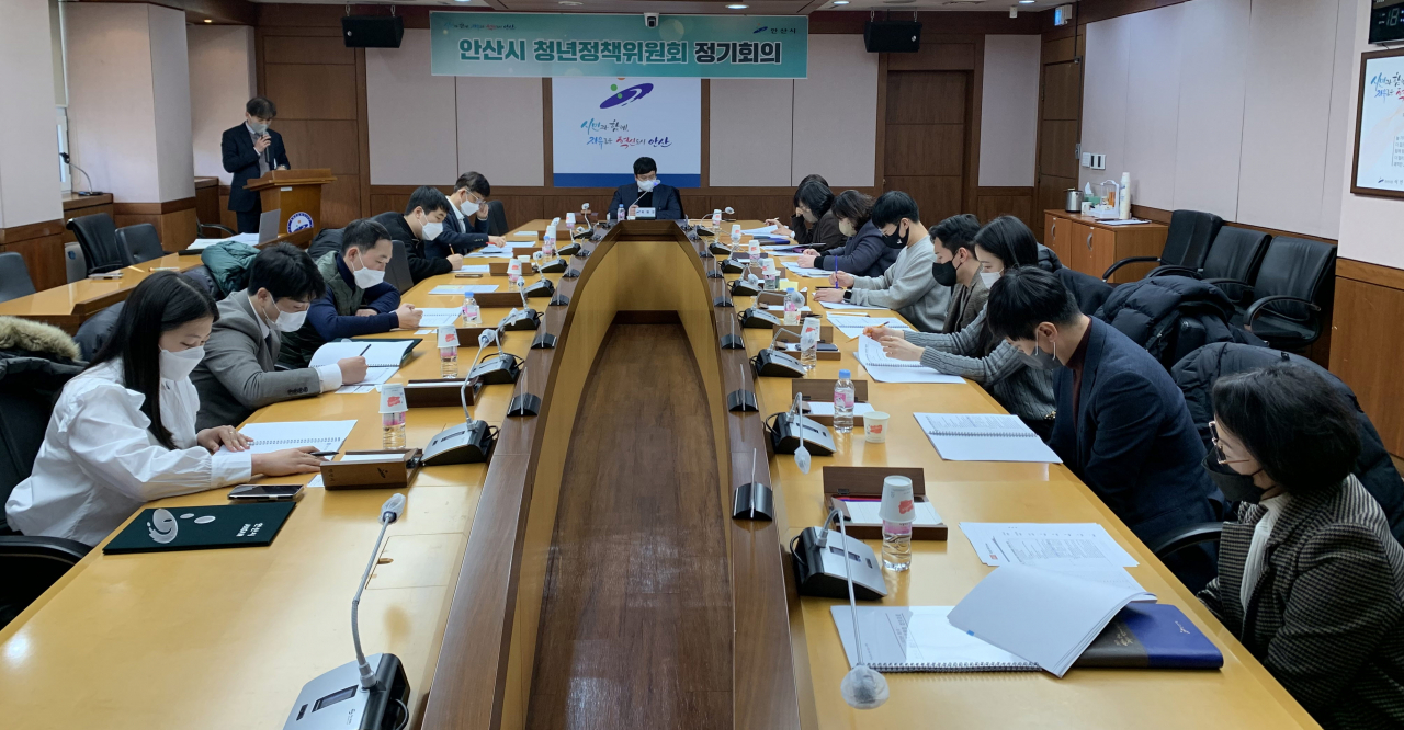 [안산시 제공]