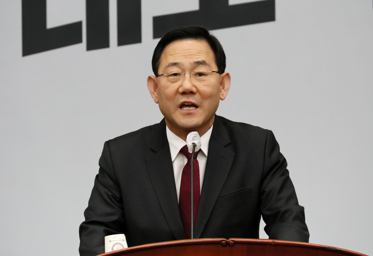 주호영 국민의힘 원내대표가 30일 오후 국회에서 열린 의원총회에서 발언하고 있다. [연합]