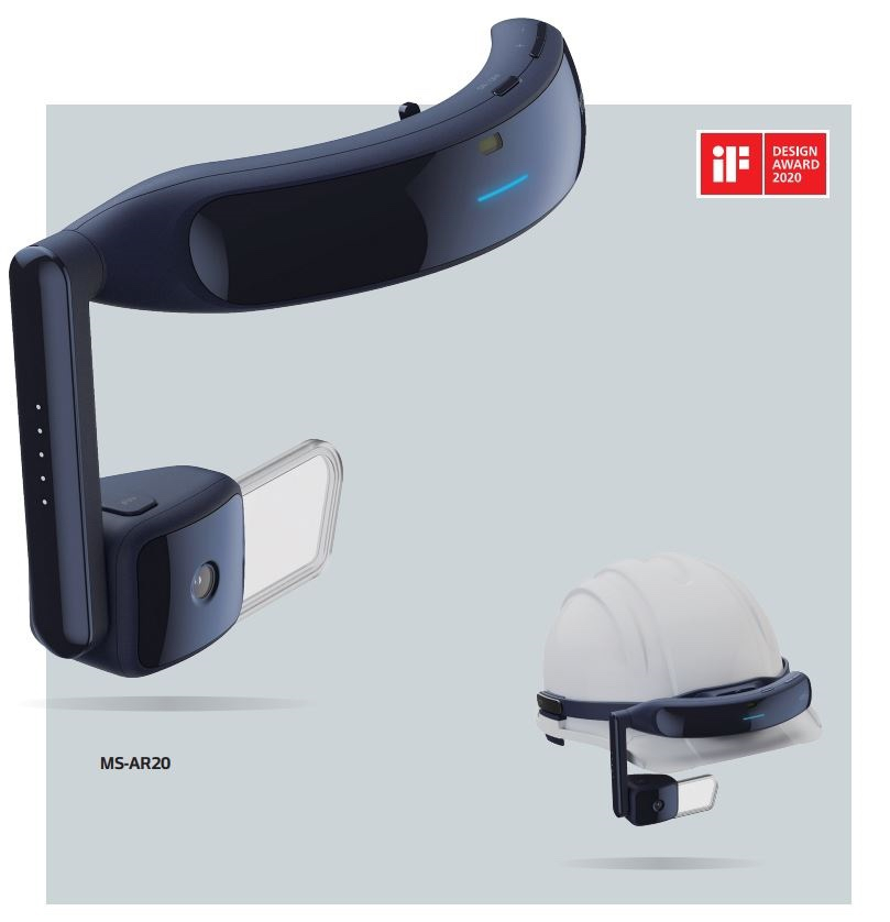 모델솔루션 산업용 AR HMD. [한국앤컴퍼니그룹 제공]
