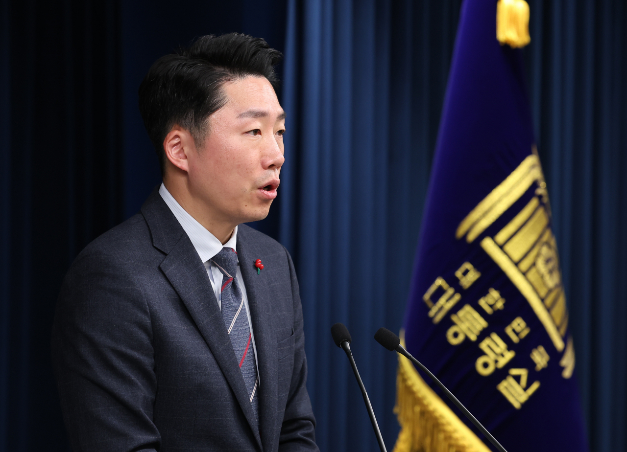 이재명 대통령실 부대변인 [연합]