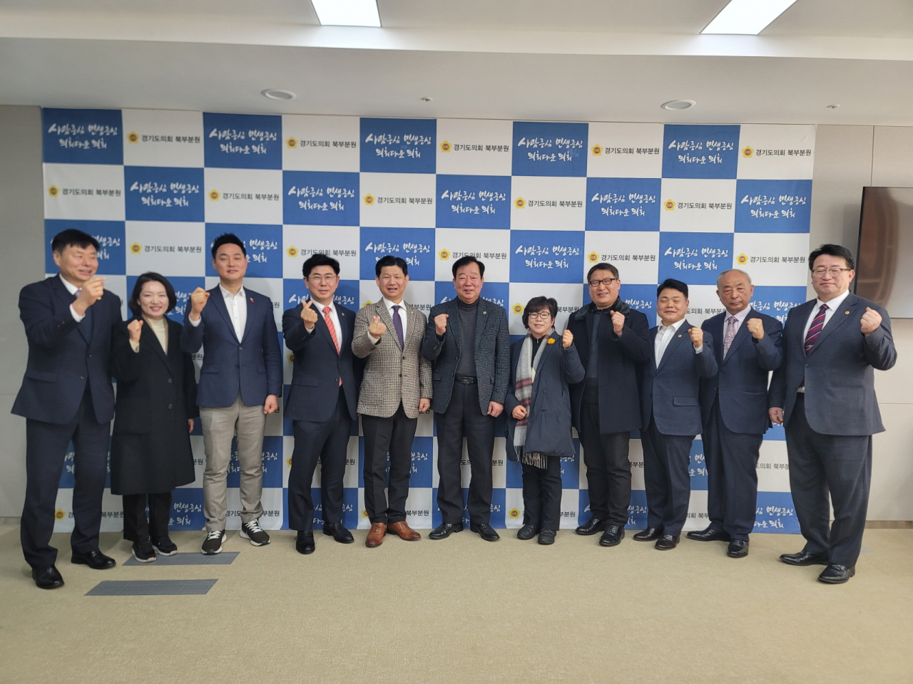 [경기도의회 제공]