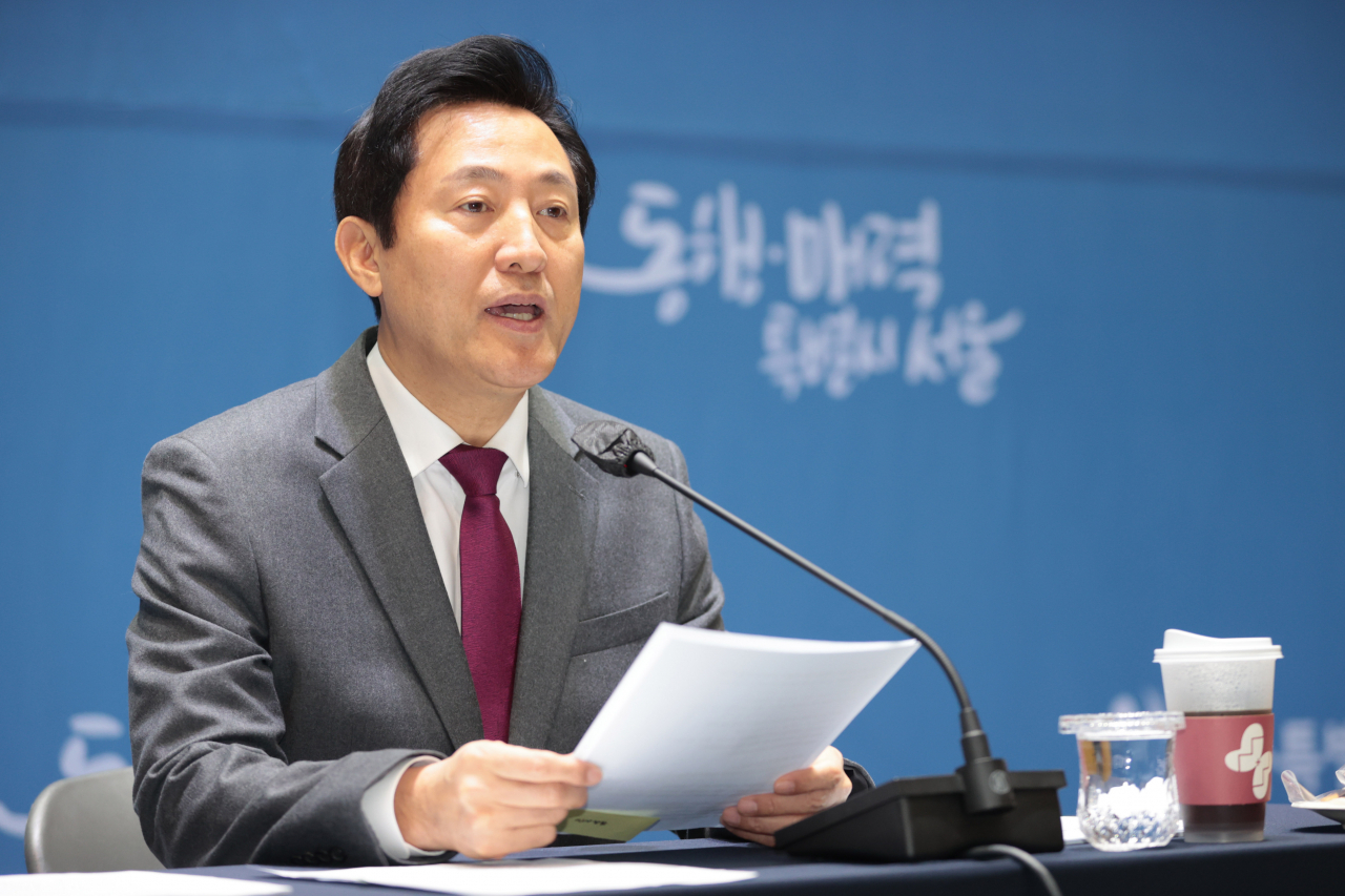 오세훈 서울시장이 30일 오전 서울시청에서 신년 기자간담회에 참석하고 있다. [연합]