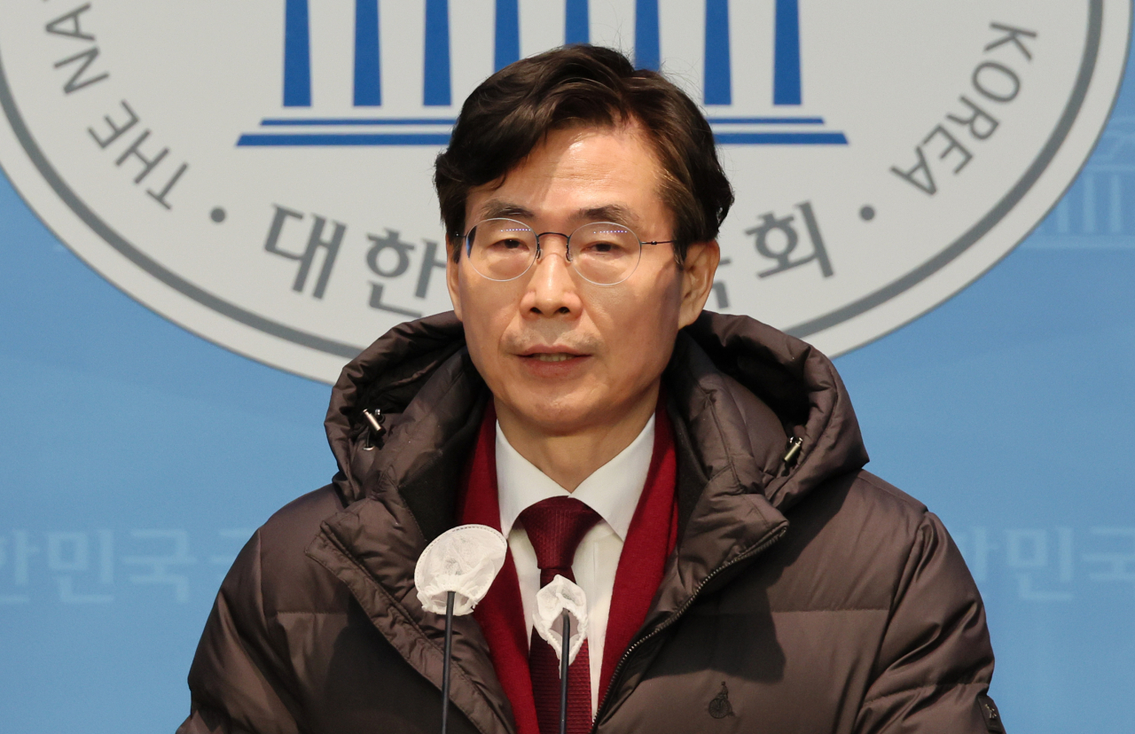 조경태 국민의힘 의원. [연합]
