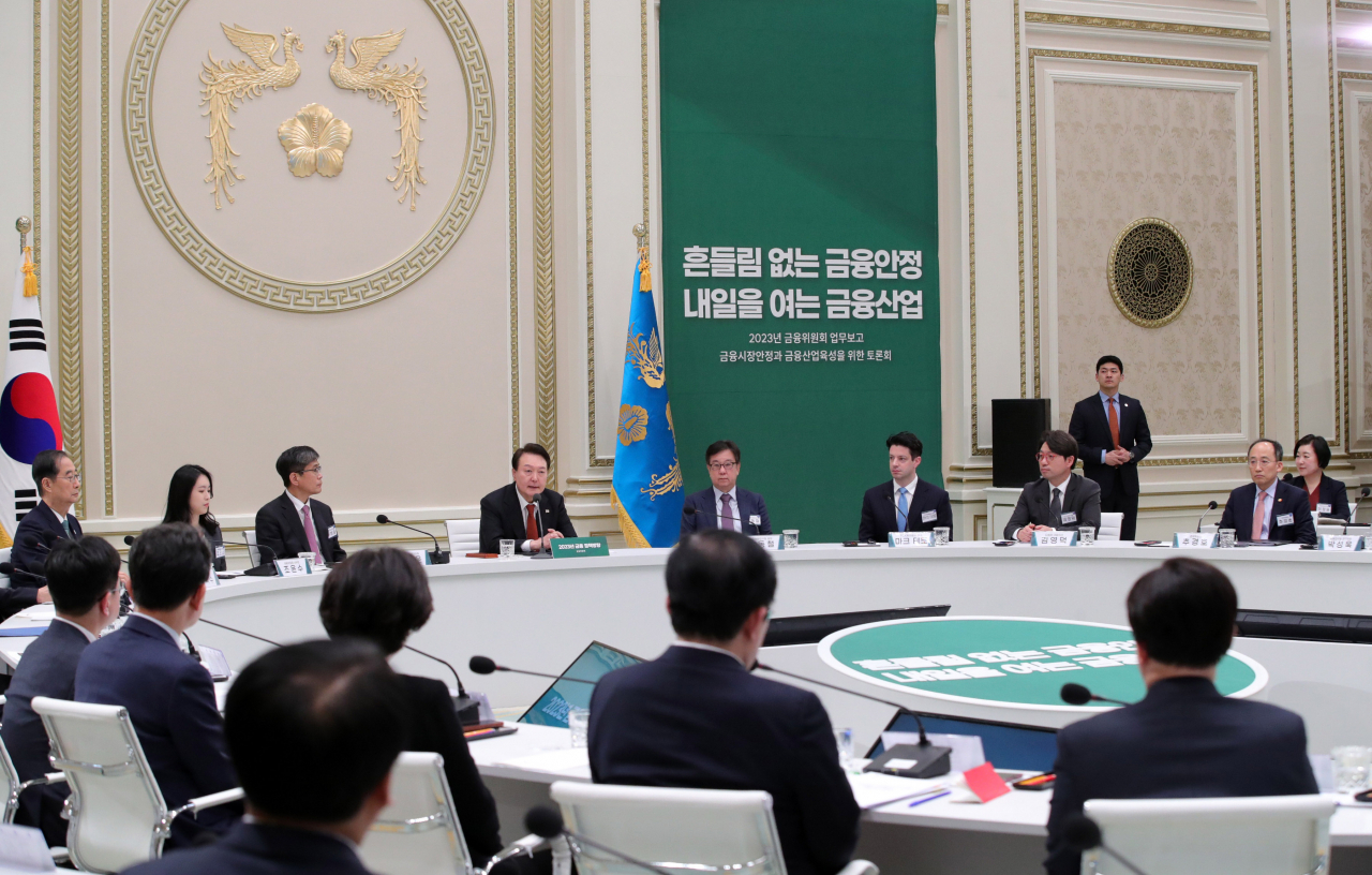 윤석열 대통령이 30일 오후 청와대 영빈관에서 열린 금융위원회 업무보고에서 발언하고 있다. [연합]