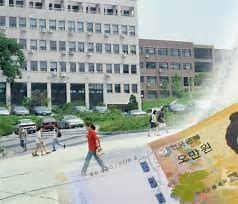 전국 대학 총장 10명 중 7명이 등록금 인상을 검토하는 것으로 조사되자 온라인에서 누리꾼의 찬반 공방이 벌어지고 있다. 사진은 기사 내용과 무관. [헤럴드DB]