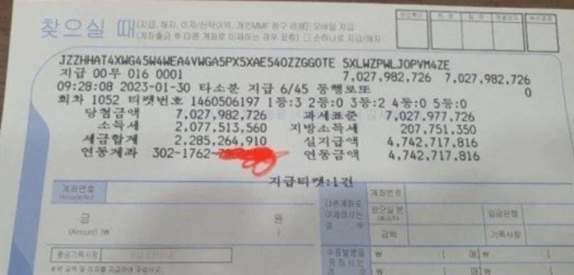 [온라인 커뮤니티]