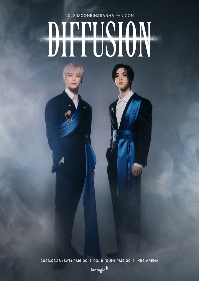 (Credit: Fantagio)