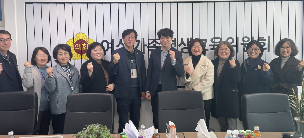 [경기도의회 제공]