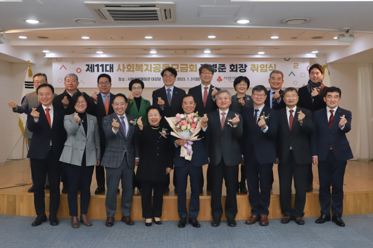 김병준 회장 취임식 기념촬영