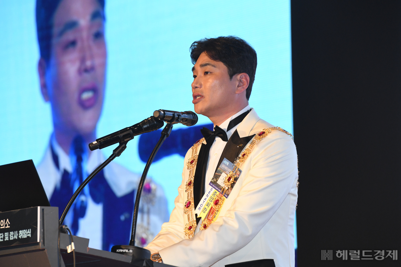 이상현 한국JC 신임 중앙회장 [한국JC 제공]