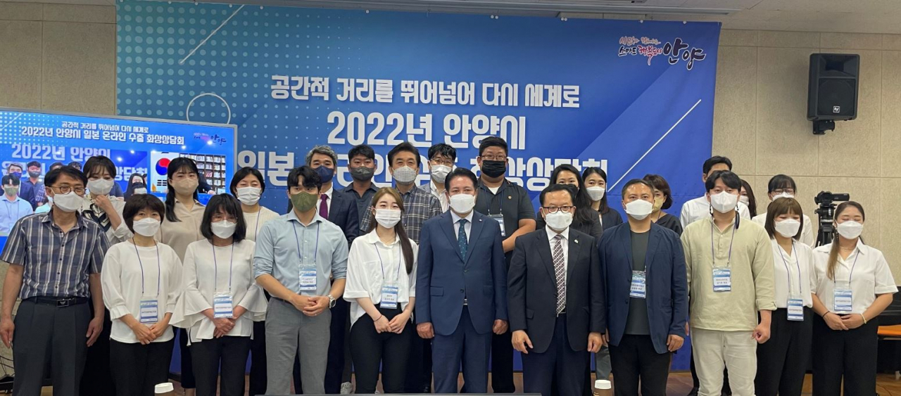 수출상담회.