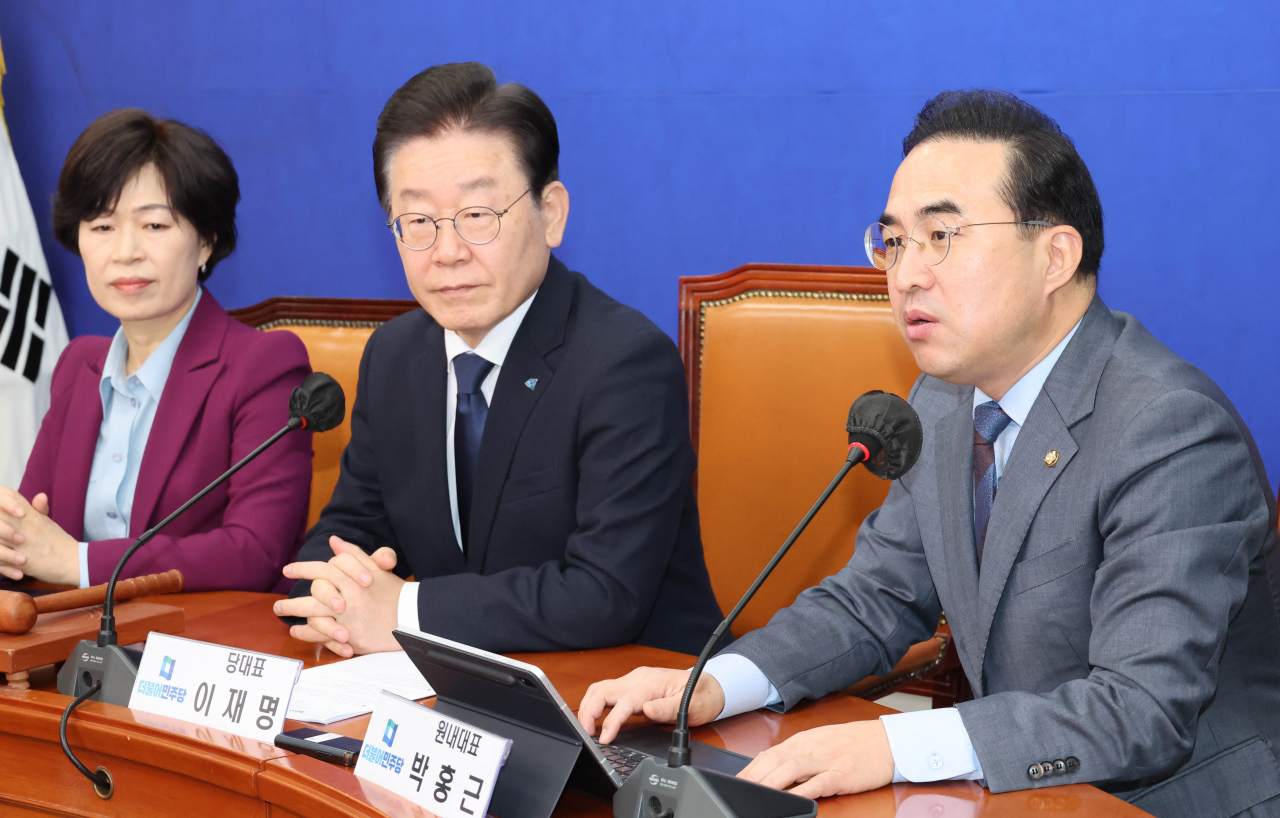 박홍근 더불어민주당 원내대표가 1일 국회에서 열린 최고위원회의에서 발언하고 있다. [연합]