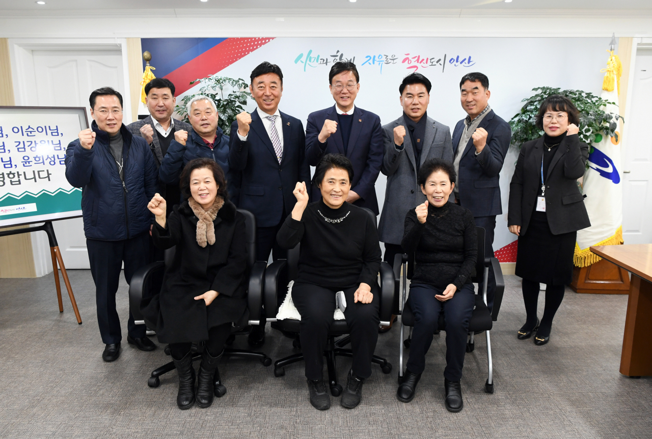 [안산시 제공]