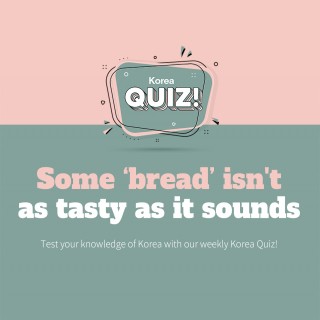 Some 'bread' isn't as tasty as it sounds