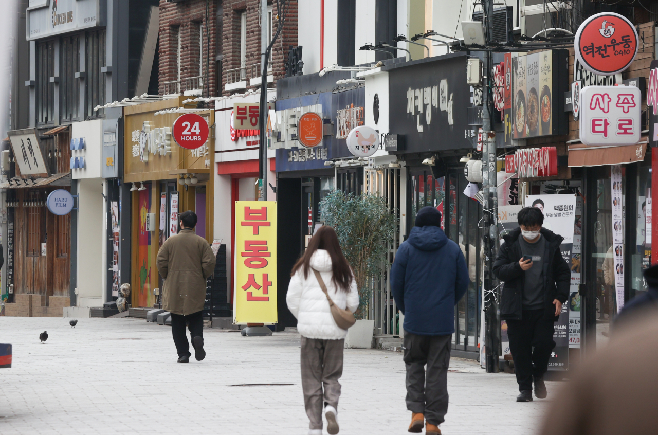 사진은 12일 서울 시내 식당가 모습. [연합]