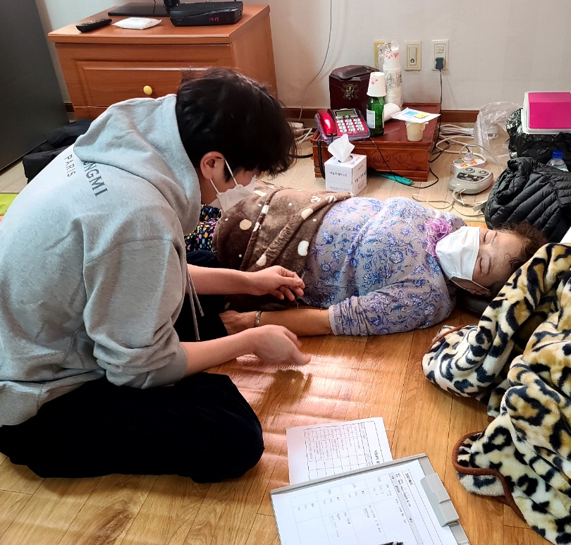 한방주치의.