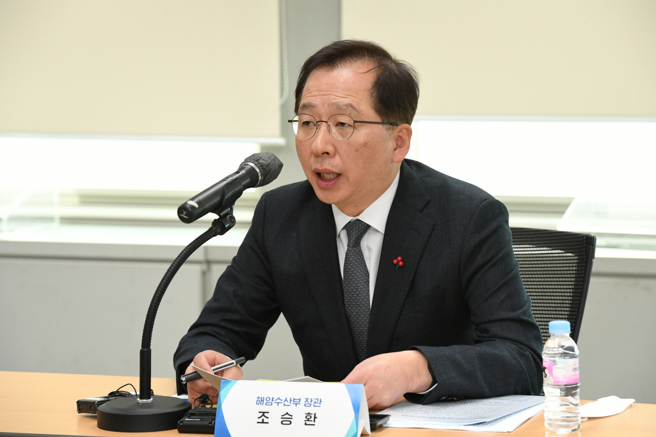 조승환 해양수산부 장관이 지난 27일 서울 영등포구 한국해운협회에서 열린 자동차 수출물류 업계 간담회를 주재하고 있다. [연합]