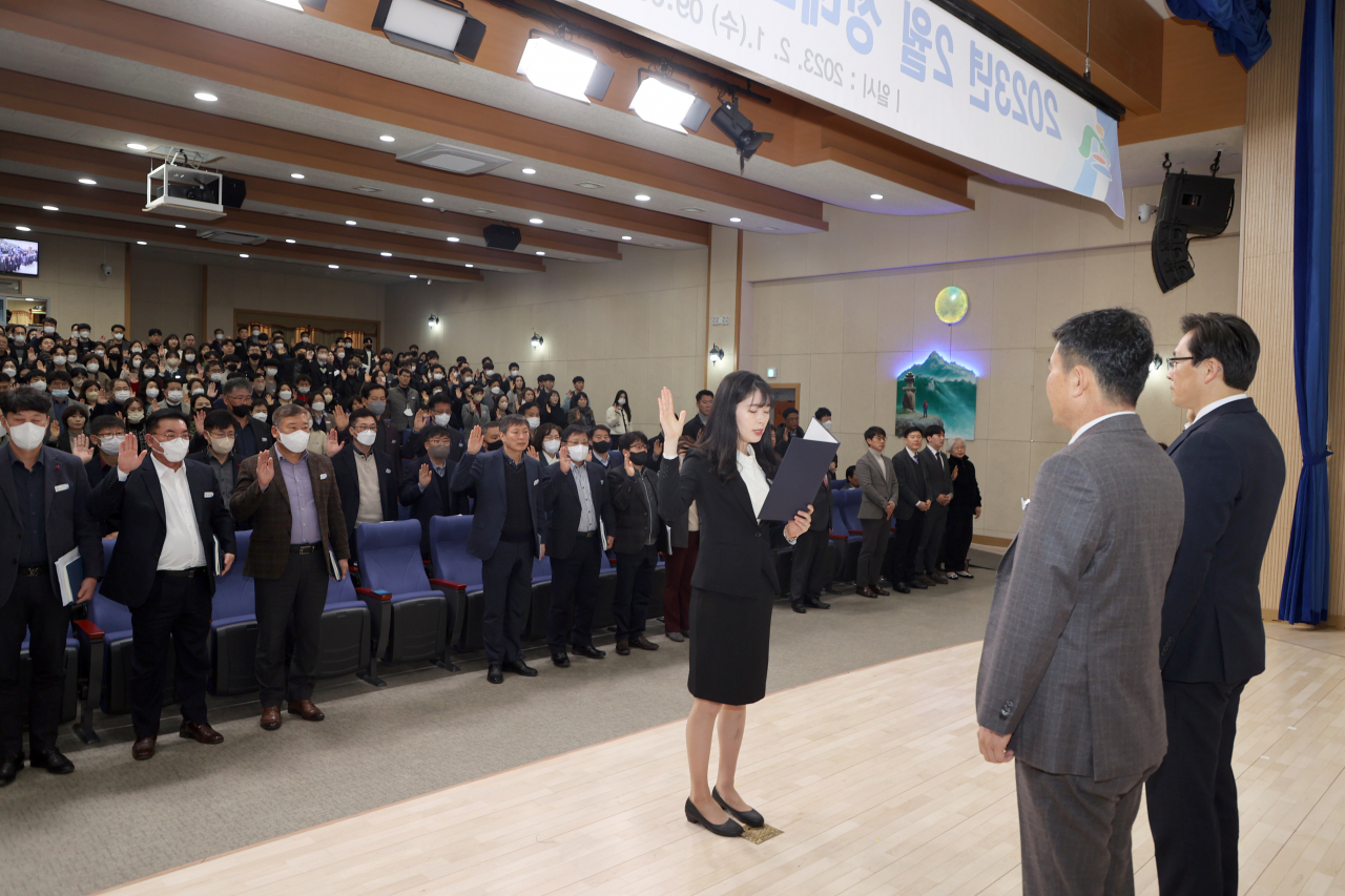 공직자 청렴 서약㈜식