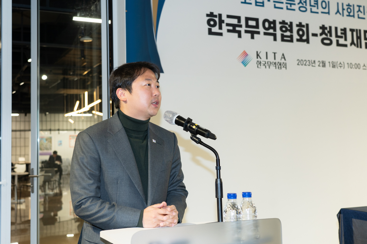 장예찬 청년재단 이사장이 ‘청장년 이커머스(전자상거래) 창업스쿨’에서 발언하고 있다. [청년재단 제공]
