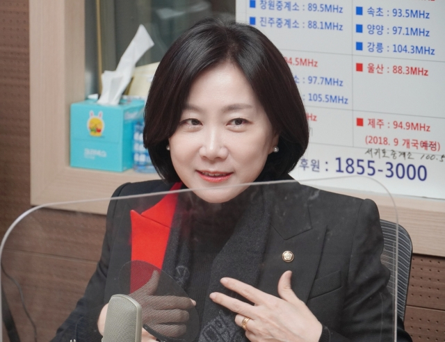 허은아 국민의힘 의원. [허은아 의원실]