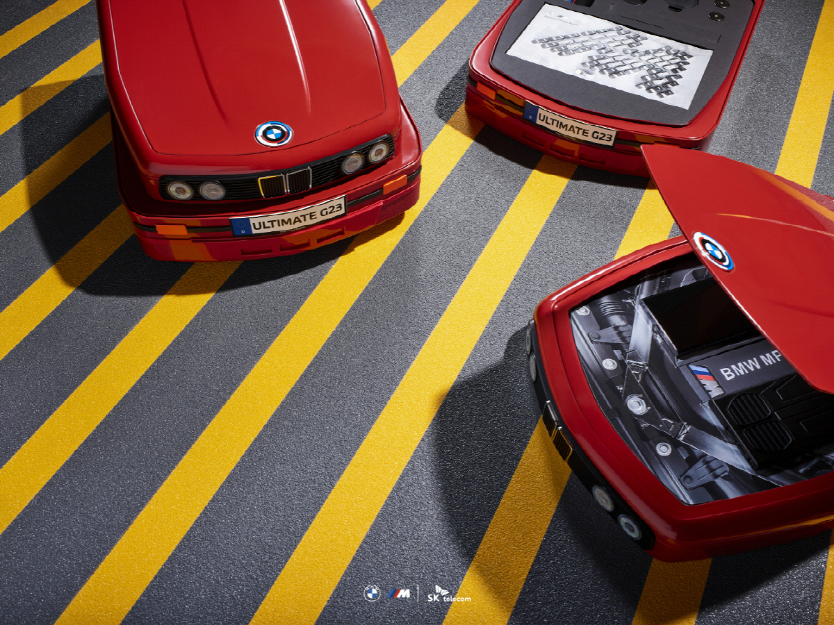 BMW 코리아가 SK텔레콤과 협업해 한정판 스마트폰 ‘갤럭시 S23 울트라 BMW M 에디션’을 출시했다. [BMW 제공]