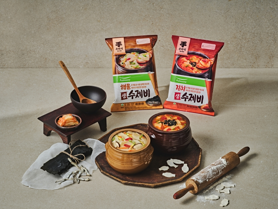 [풀무원 제공]
