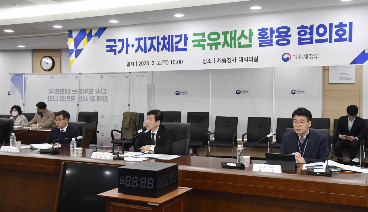 최상대 기획재정부 제2차관이 2일 정부세종청사에서 열린 ‘국가-지자체간 국유재산 활용 협의회’를 주재, 모두발언을 하고 있다.[기획재정부 제공]