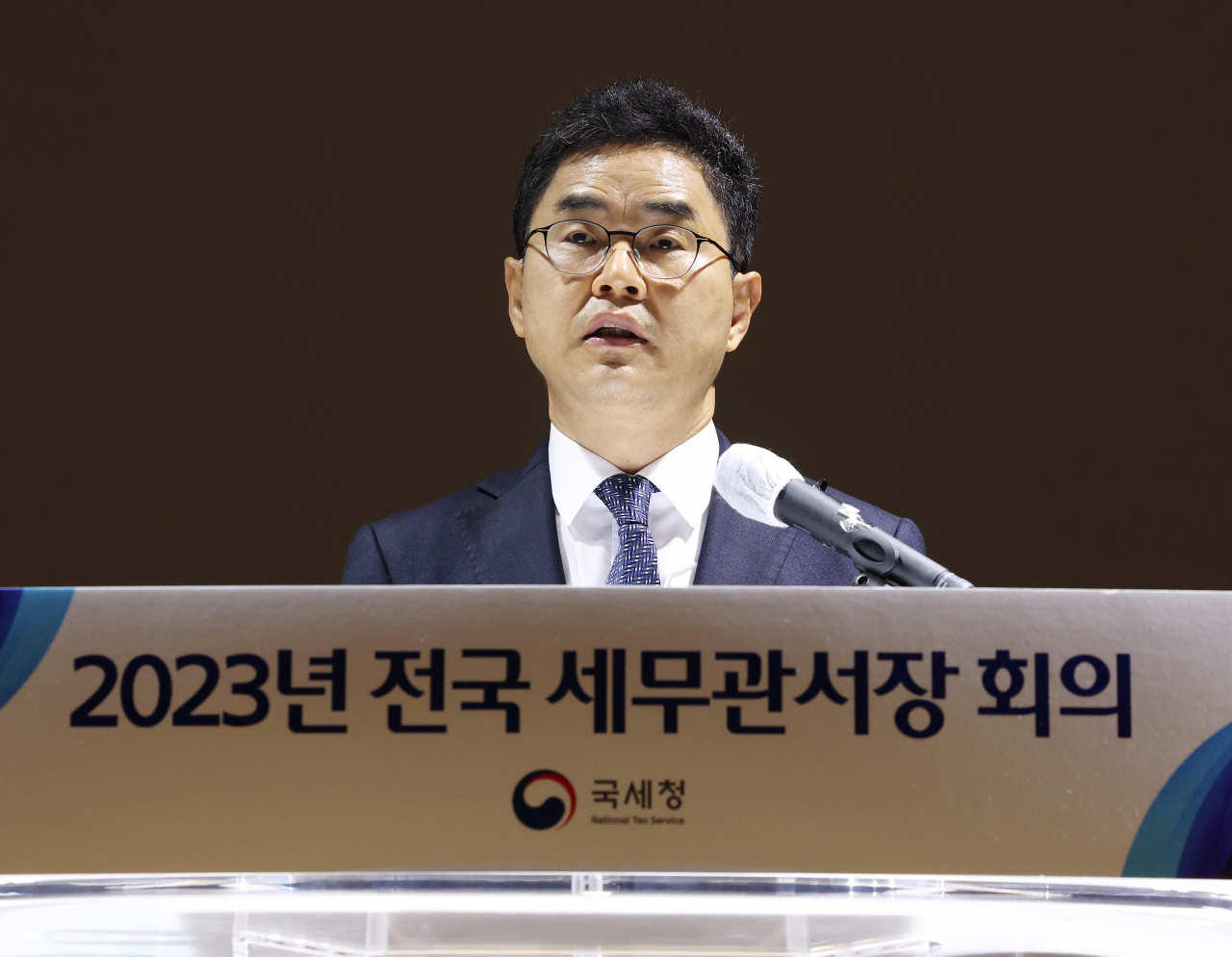 김창기 국세청장이 2일 오전 세종시 정부세종2청사에서 열린 전국 세무관서장회의에서 발언하고 있다. [연합]