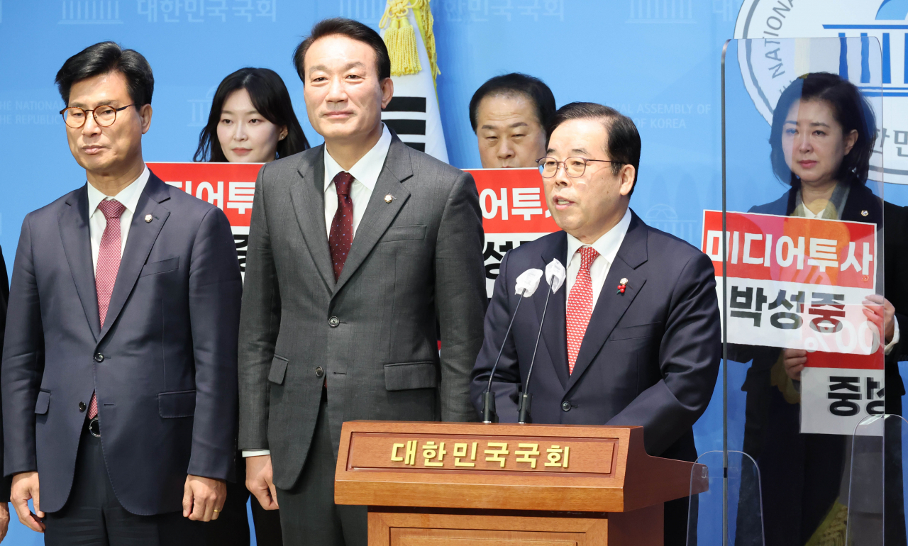 국민의힘 박성중 의원이 지난달 30일 국회 소통관에서 최고위원 출마 기자회견을 하고 있다. [연합]
